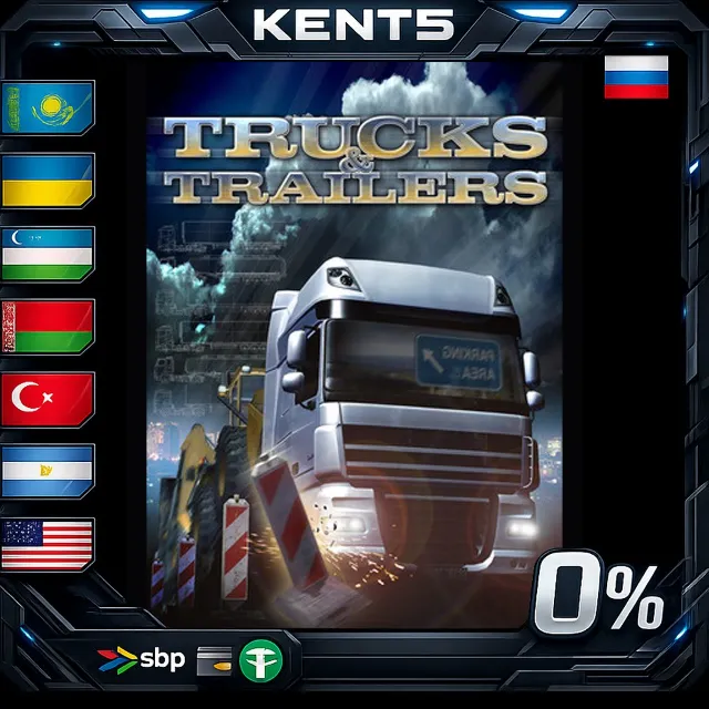 Trucks &amp; Trailers - Steam Gift