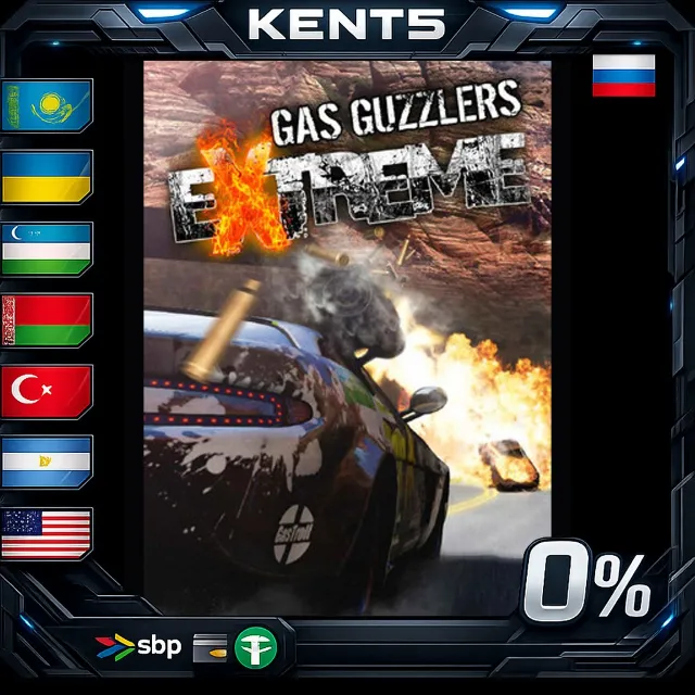 Gas Guzzlers Extreme - Steam Gift