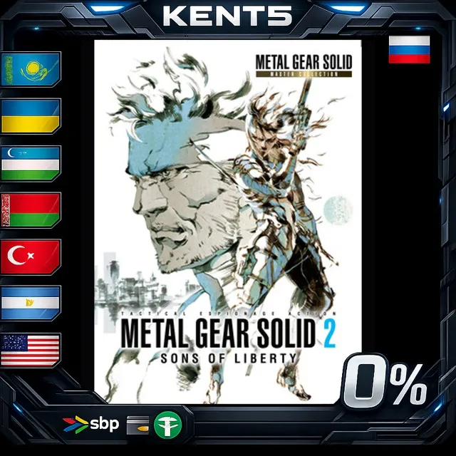 METAL GEAR SOLID 2: Sons of Liberty - Master Collection
