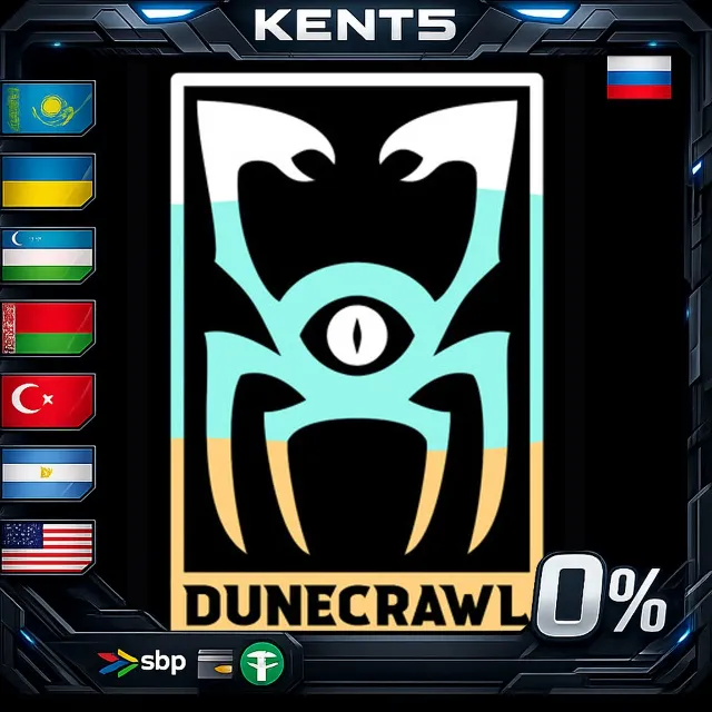 Dunecrawl - Steam Gift
