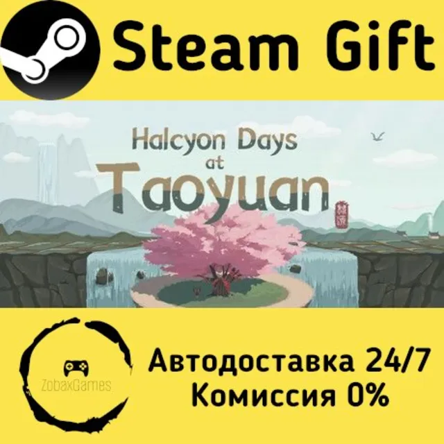 🚀 Halcyon Days at Taoyuan 🤖 Steam Gift Россия ⚡ мгновенно