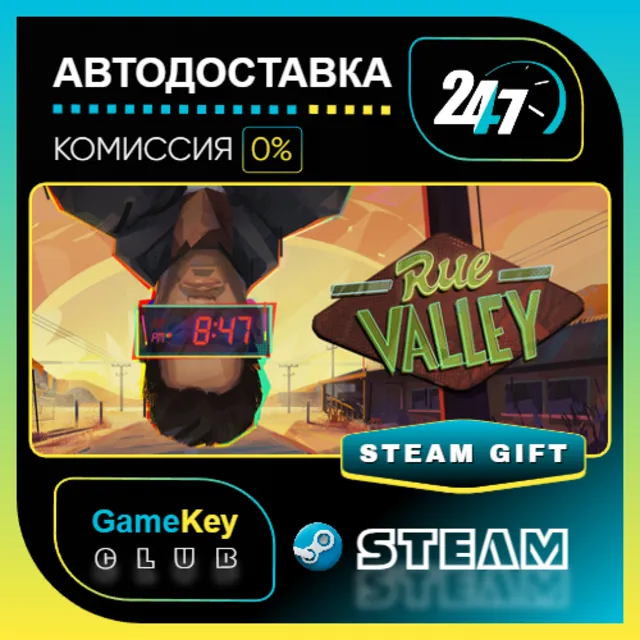 Rue Valley - Deluxe Edition / STEAM GIFT / Выбор стран