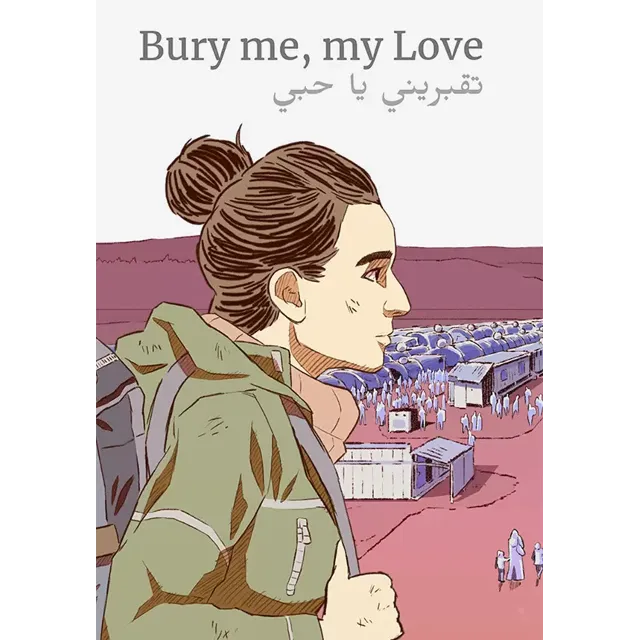 Bury Me, My Love (STEAM) Регион: Все страны