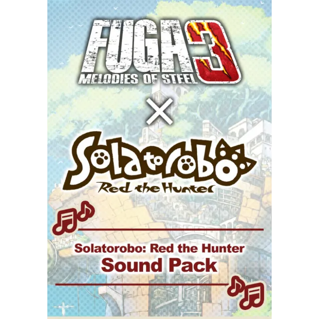 (DLC) Fuga: Melodies of Steel 3 - Solatorobo: Red the H