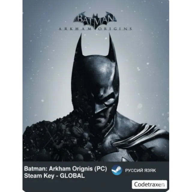 Batman: Arkham Origins (PC) Steam Key - GLOBAL