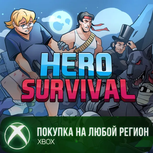 Hero Survival XBOX На Любой Регион