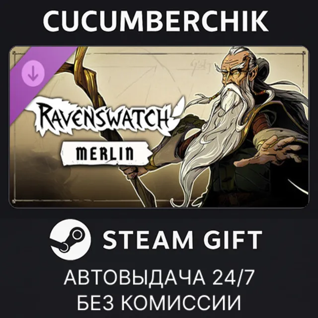 Ravenswatch - Merlin✅STEAM GIFT AUTO✅RU+МИР