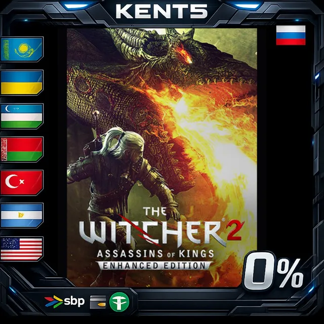 The Witcher 2 - Steam Gift