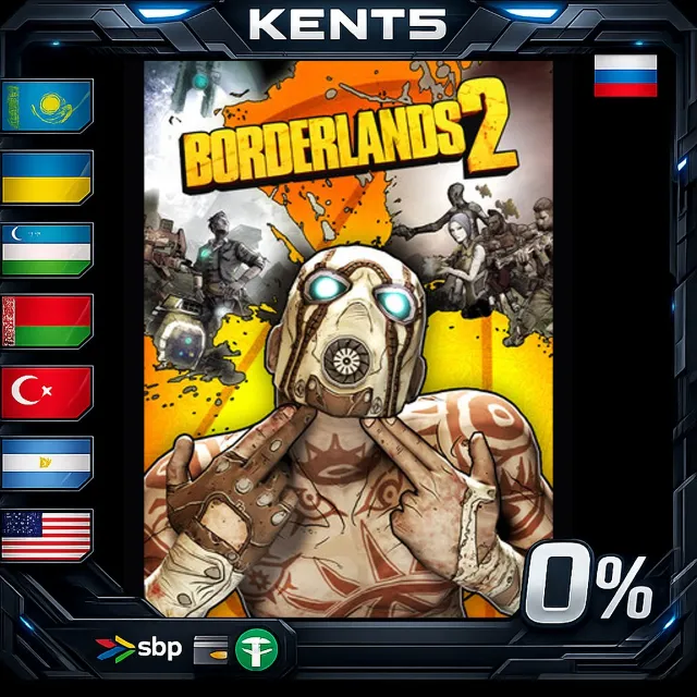Borderlands 2 - 4-Pack - Steam Gift