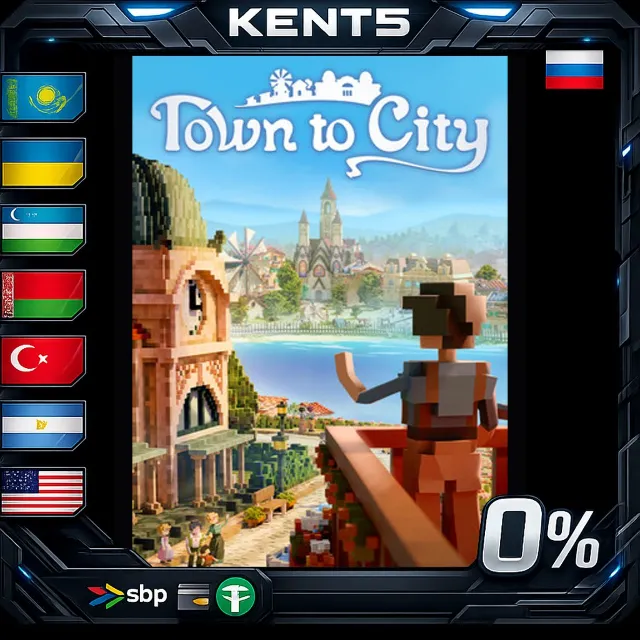 Town To City - Steam Gift