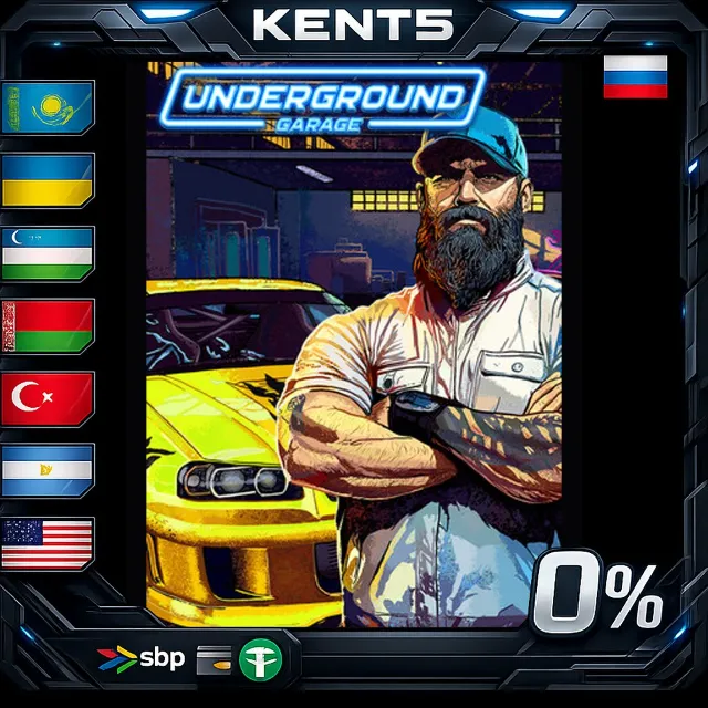 Underground Garage - Steam Gift