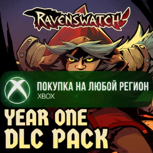 Ravenswatch - Year One DLC Pack XBOX На Любой Регион