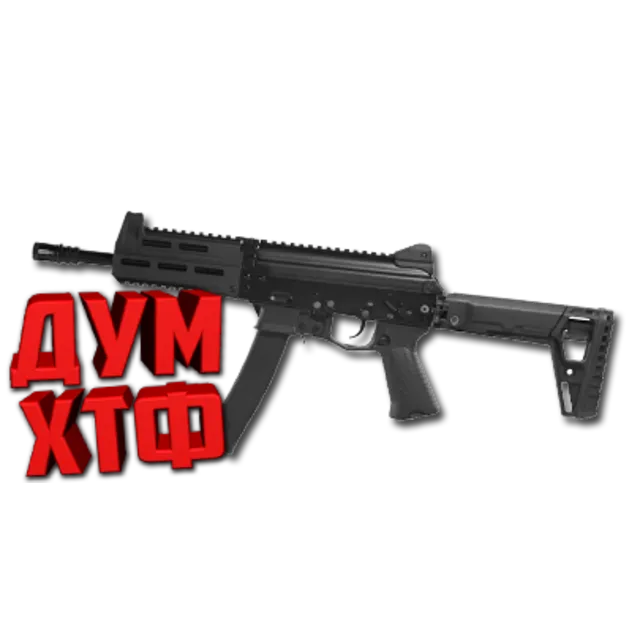 Макрос Warface на ППК-20. Bloody X7 Logitech Razer