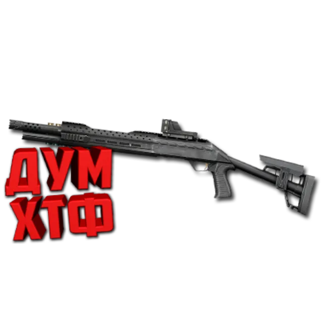 Макрос Warface на PA EG240 АШ. Bloody X7 Razer