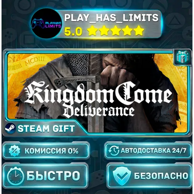 🎁Kingdom Come: Deliverance *RU/BY/UA/СНГ Steam Auto
