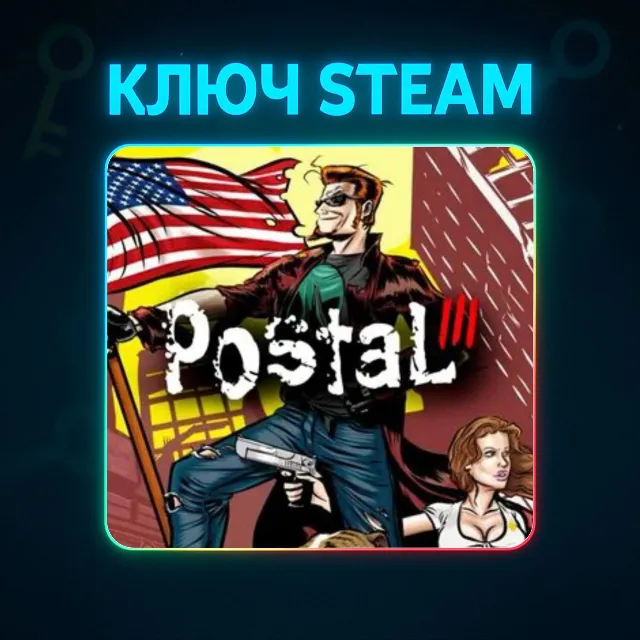 Postal 3 | КЛЮЧ STEAM РФ+СНГ
