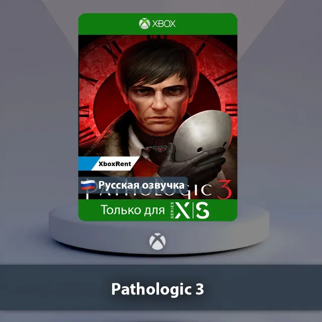 ☀️ Pathologic 3 🎮 Series X|S