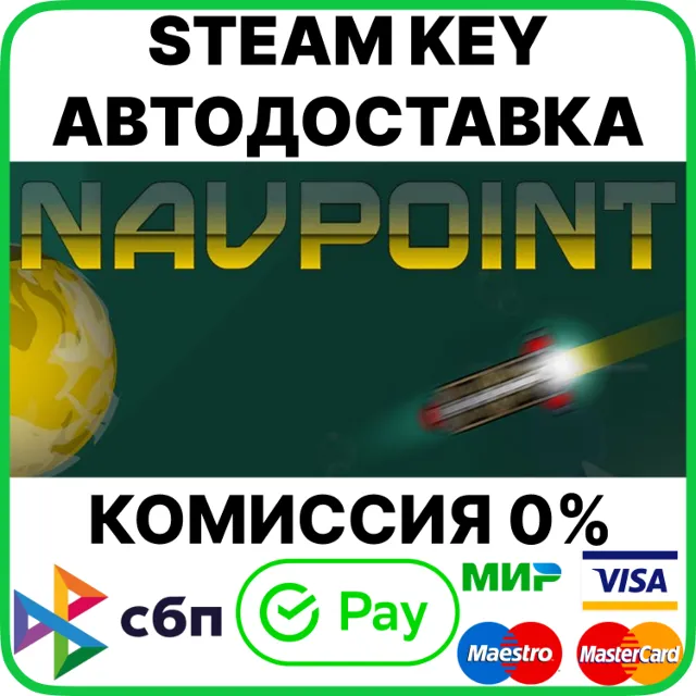 Navpoint [Steam Key/RU+CIS]