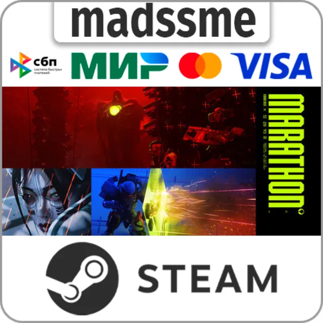 Marathon * KZ/СНГ/TR/AR * STEAM 🚀 АВТОДОСТАВКА