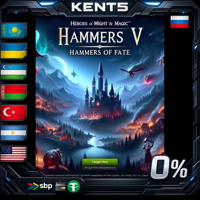 Heroes of Might and Magic® V: Hammers of Fate - Steam Gift