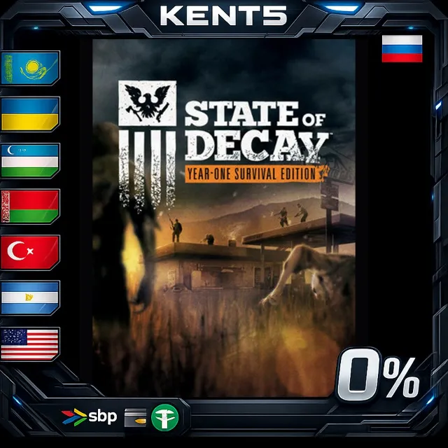 State of Decay: Year One Survival Edition - Steam Gift