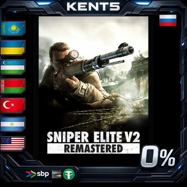 Sniper Elite V2 Remastered - Steam Gift
