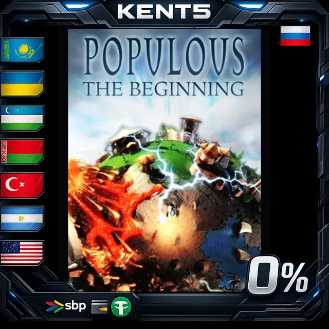 Populous™: The Beginning - Steam Gift