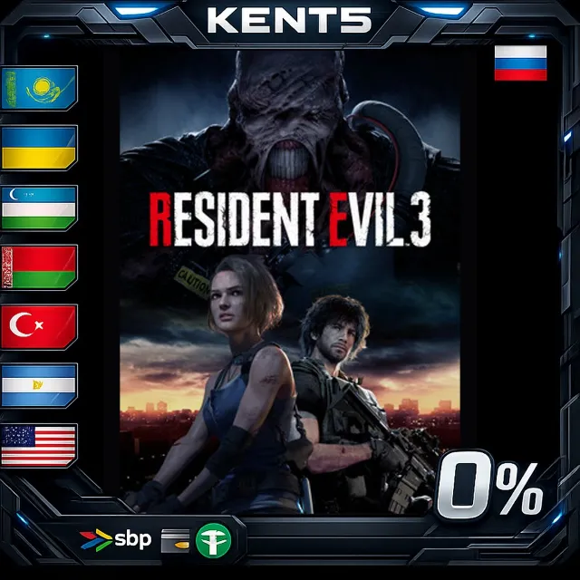 RESIDENT EVIL 3 - Steam Gift