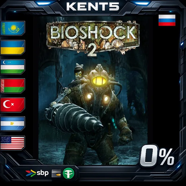 BioShock 2 Remastered - Steam Gift