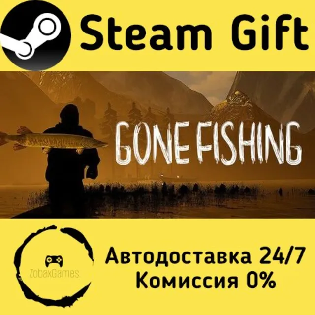 🚀 GONE Fishing 🤖 Steam Gift Россия ⚡ мгновенно
