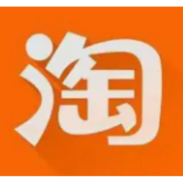 Интернет-магазин Taobao | Услуги посредника по закупкам