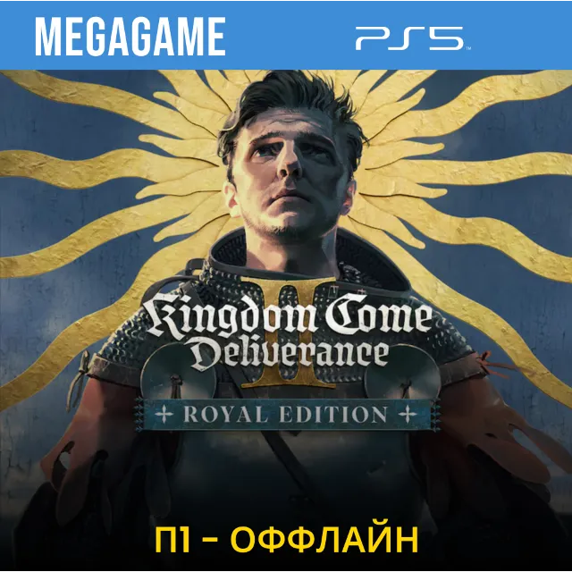 Kingdom Come: Deliverance II Royal (PS5/RU)  П1-Оффлайн