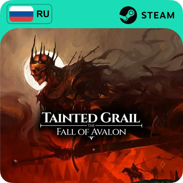 TAINTED GRAIL: THE FALL OF AVALON STEAM RU+МИР АВТО