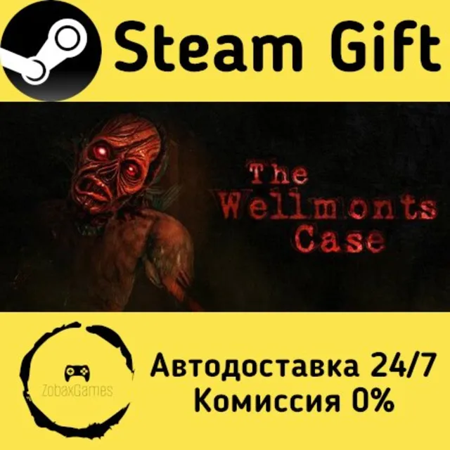 🚀 The Wellmonts Case 🤖 Steam Gift Россия ⚡ мгновенно