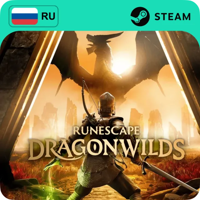 RUNESCAPE: DRAGONWILDS STEAM RU+МИР АВТО 24/7