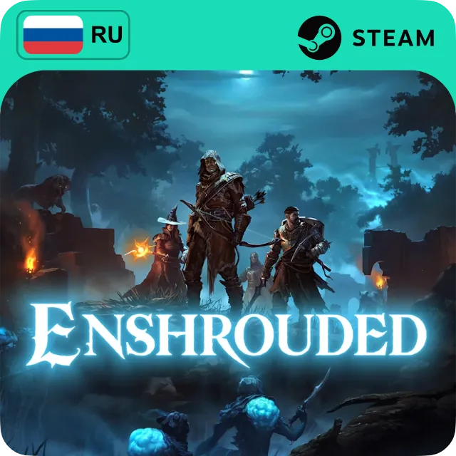ENSHROUDED STEAM RU+МИР АВТО 24/7