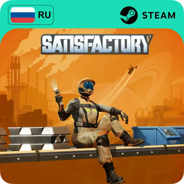 SATISFACTORY STEAM RU+МИР АВТО 24/7