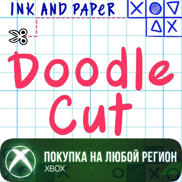 Ink &amp; Paper: DoodleCut XBOX На Любой Регион