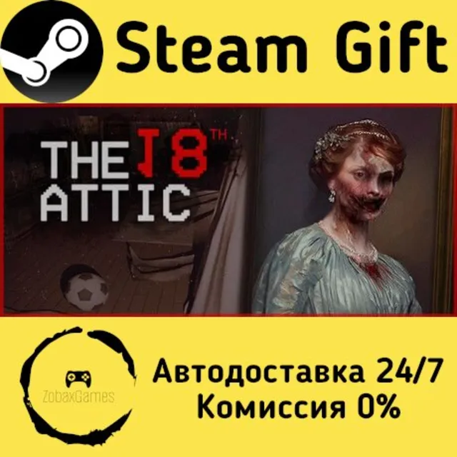 🚀 The 18th Attic - Paranormal Anomaly Hunting Game 🤖 Steam Gift Россия ⚡ мгновенно