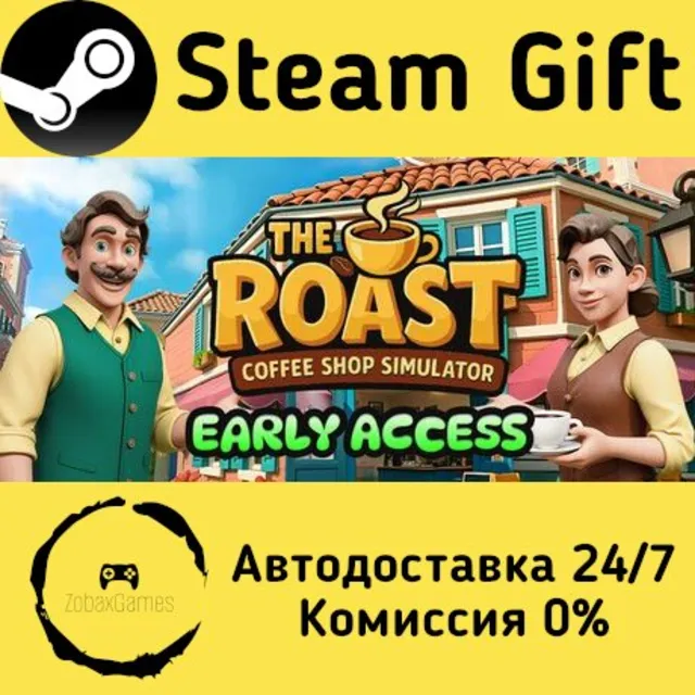 🚀 The Roast - Coffee Shop Simulator 🤖 Steam Gift Россия ⚡ мгновенно