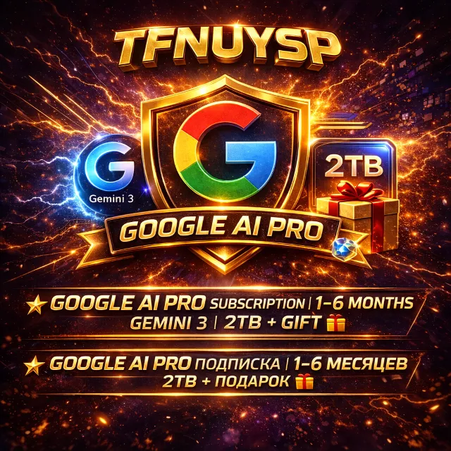 🔥 ОФИЦИАЛЬНЫЙ Google AI Pro 6 МЕСЯЦ | Gemini 3.1 Antigravity Nano Banana Veo 3.1