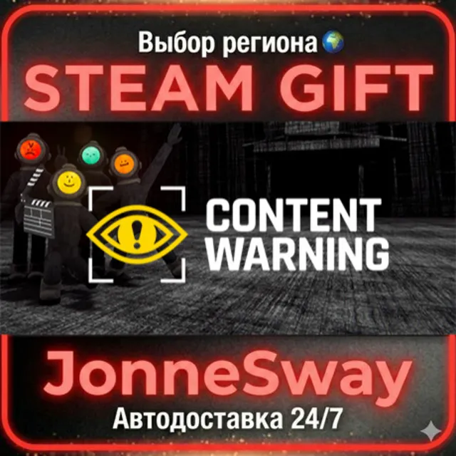 Content Warning РУ/КЗ/УК/РБ/ТР/АР/КНР/ИНДИЯ