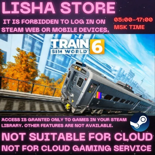 Train Sim World 6: Standard Edition На 30 или 90 дней