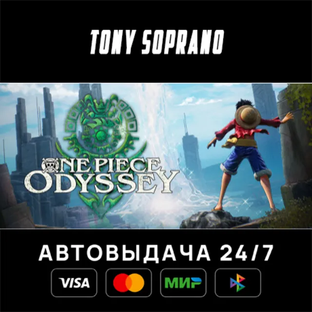 ONE PIECE ODYSSEY STEAM GIFT