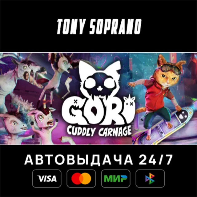 Gori: Cuddly Carnage STEAM GIFT