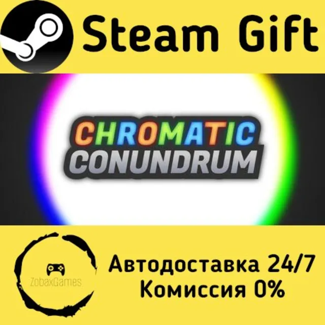 🚀 Chromatic Conundrum 🤖 Steam Gift Россия ⚡ мгновенно
