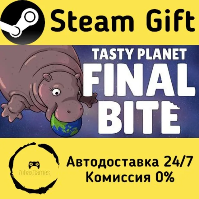 🚀 Tasty Planet: Final Bite 🤖 Steam Gift Россия ⚡ мгновенно