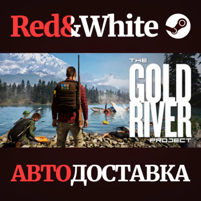 TheGoldRiverProject * STEAM RU*KZ*UA*СНГ🔥АВТОДОСТАВКА