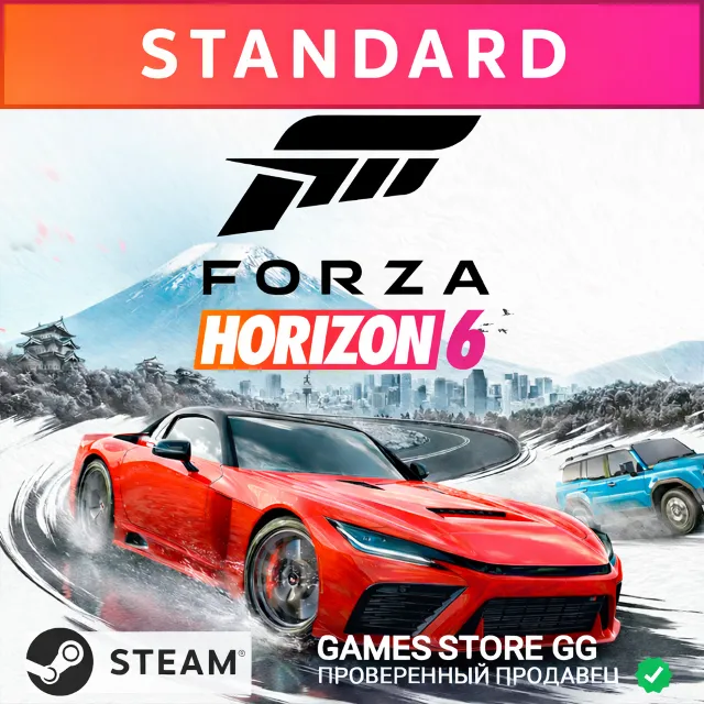 FORZA HORIZON 6 🌍 STEAM•RU|KZ|UA