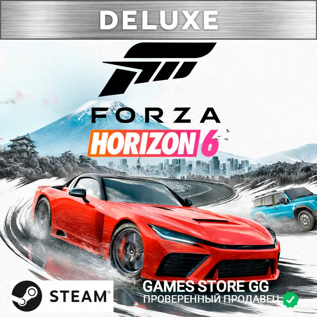 FORZA HORIZON 6 DELUXE EDITION 🌍 STEAM•RU|KZ|UA